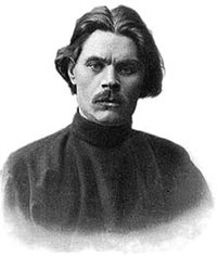 Максим Горький - русский писатель, прозаик, драматург