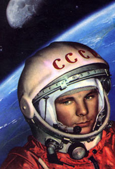 Юрий Гагарин – первый космонавт