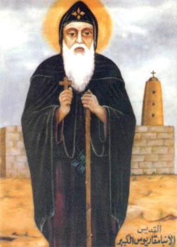 Макарий Великий (Египетский), христианский монах-отшельник, один из отцов христианской Церкви (IV век)